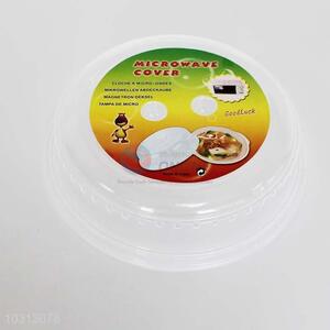 Plastic Microwave Oven Cover Food Cover