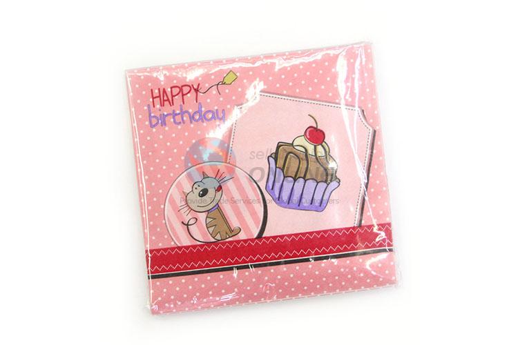 Promotional Wholesale Happy Birthday Party Napkin Paper