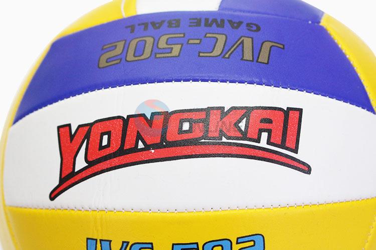 Super quality low price school training volleyball