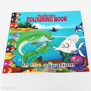 24 Pages Fish Cover Pattern  Drawing Books