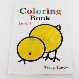 30Pages Coloring Book/Drawing Book