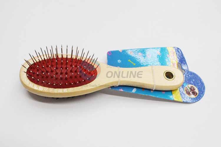 Wood Pet Comb/Hair Brush/Pet Grooming Brush