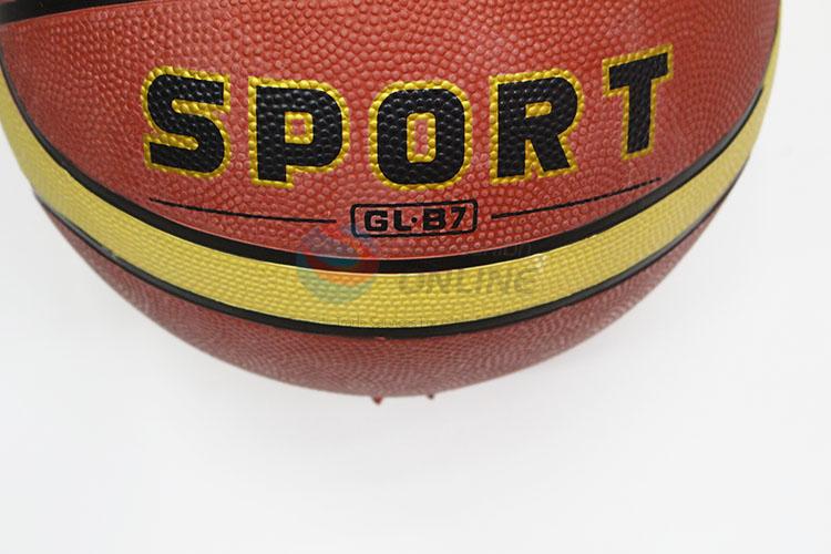 Factory Outlet Professional PU Leather Basketball