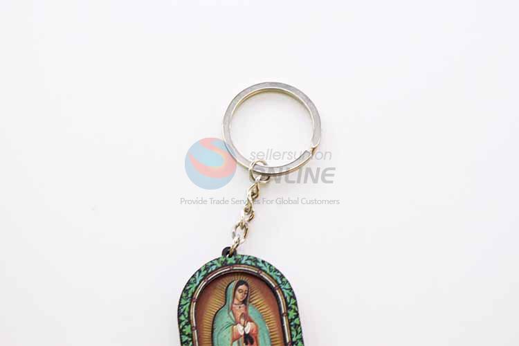 Religion Pattern Key Chain/Key Ring