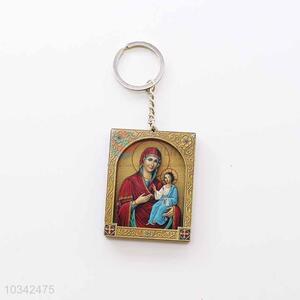 Religion Pattern Key Chain/Key Ring