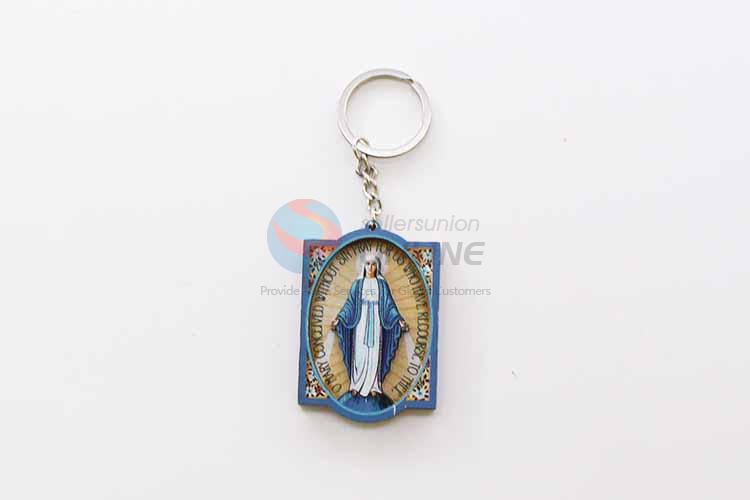 Religion Pattern Key Chain/Key Ring