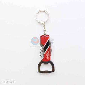 Key Chain/Key Ring with Opener