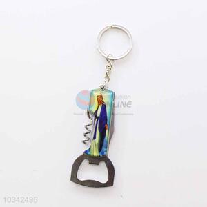 Key Chain/Key Ring with Opener