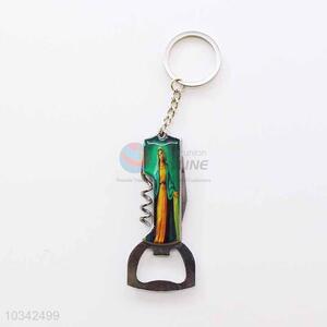 Key Chain/Key Ring with Opener