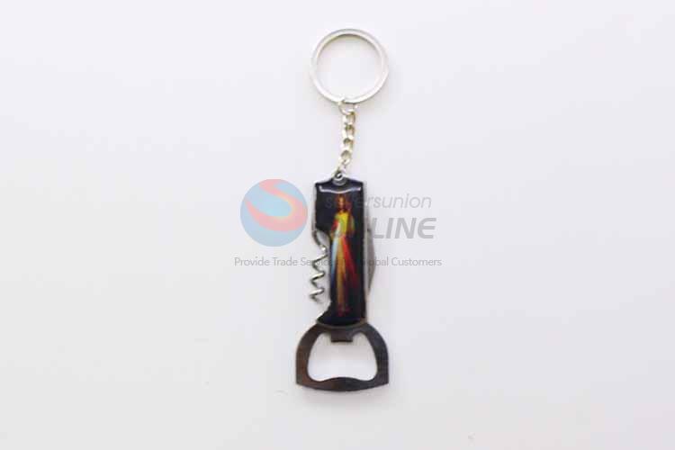 Key Chain/Key Ring with Opener