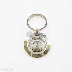 Pairs Pattern Round Key Chain/Key Ring