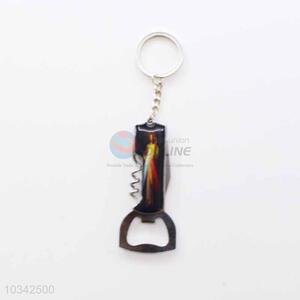 Key Chain/Key Ring with Opener