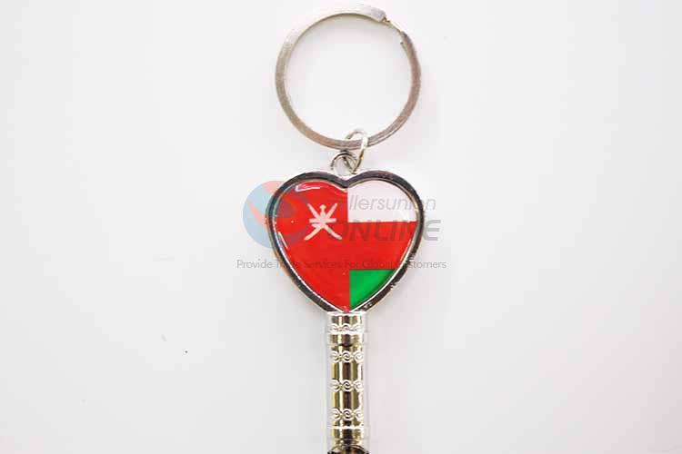 Heart Key Shaped Key Chain/Key Ring