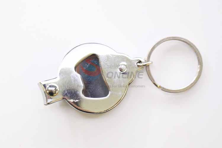 Oval Mirror Key Chain/Key Ring