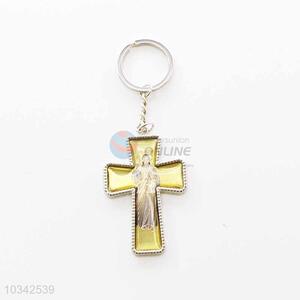 Cross Shaped Key Chain/Key Ring