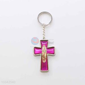 Cross Shaped Key Chain/Key Ring