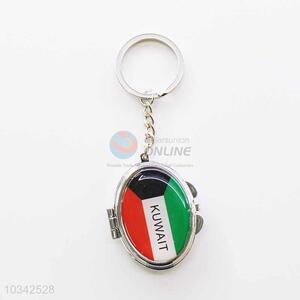 Oval Mirror Key Chain/Key Ring