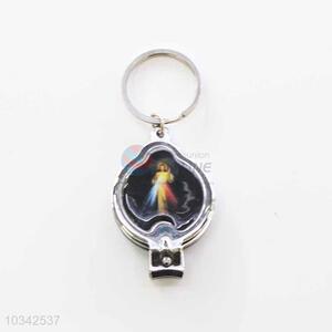 Oval Mirror Key Chain/Key Ring