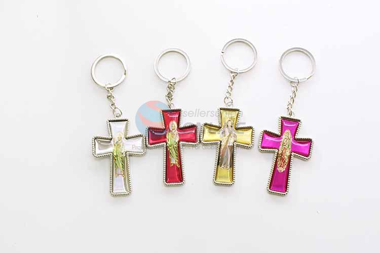 Cross Shaped Key Chain/Key Ring