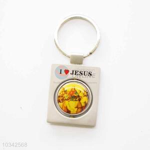 I Love Jesus Pattern Square Key Chain/Key Ring