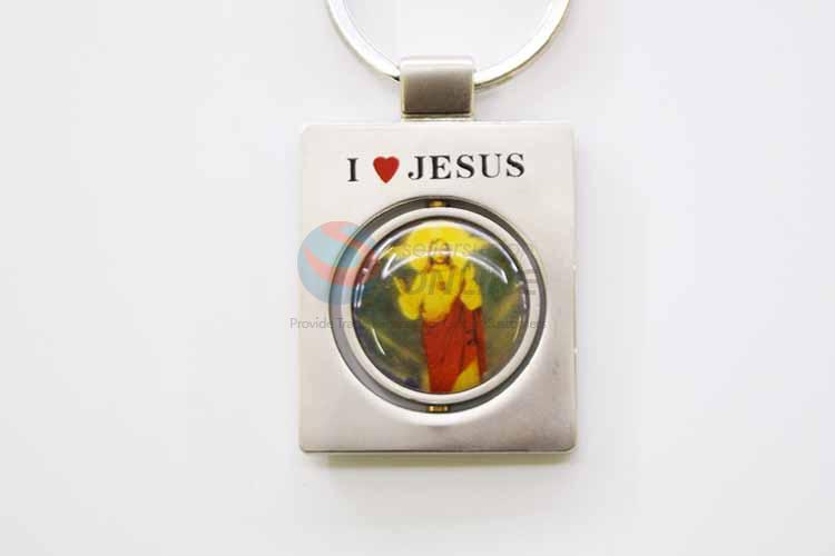 I Love Jesus Pattern Square Key Chain/Key Ring