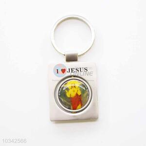 I Love Jesus Pattern Square Key Chain/Key Ring