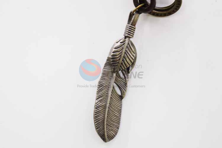 Feather Key Chain/Key Ring