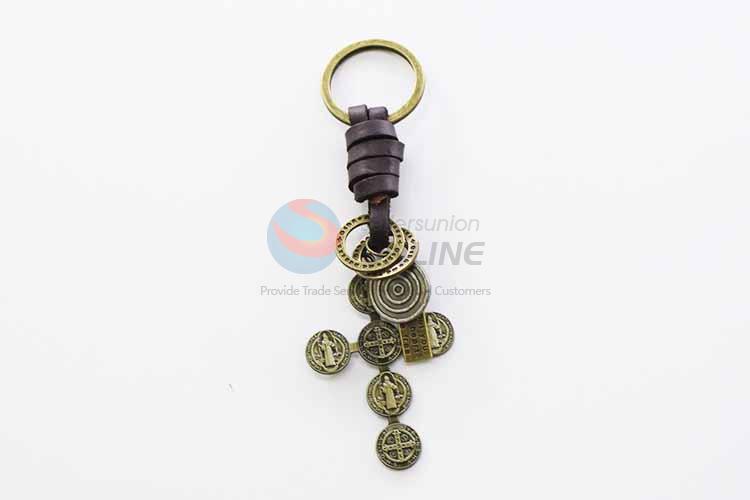 Vintage Cross Key Chain/Key Ring