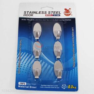 Wholesale low price best 6pcs stainless steel sticky hooks