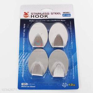 Low price simple useful 4pcs stainless steel sticky hooks