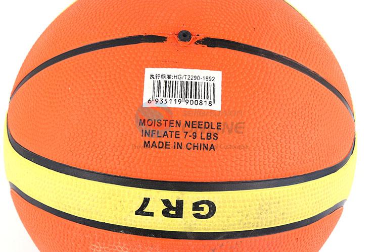 Size 7 printed colorful rubber basketball for school