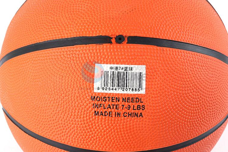 Official Size 7 Stitched PVC Basketball