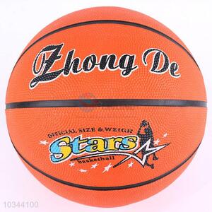 Official Size 7 Stitched PVC Basketball