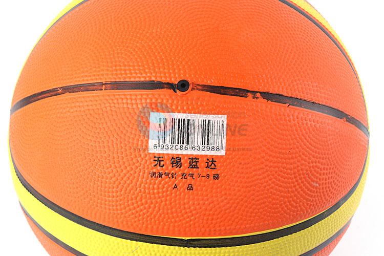 School size 7 rubber butyl basketball