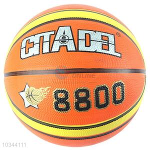 School size 7 rubber butyl basketball