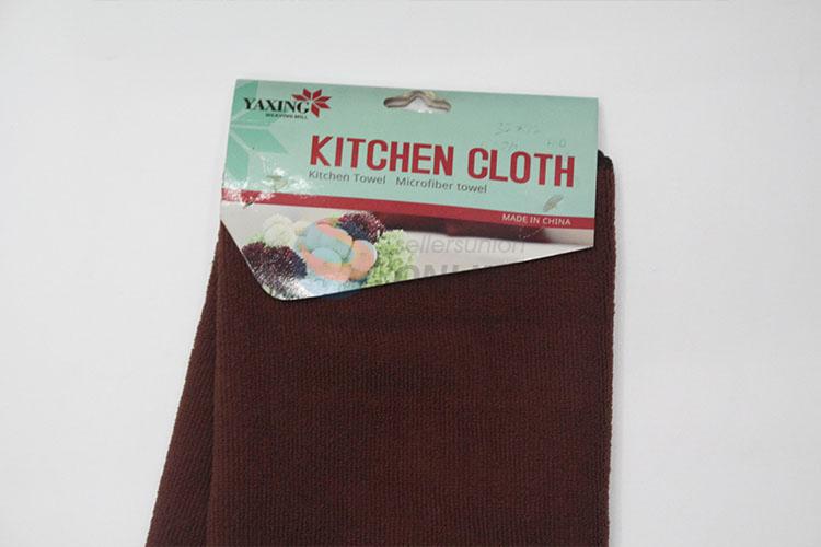 Lowest price brown kitchen towel