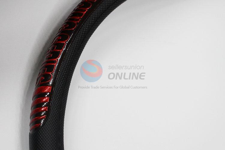 New skid resistance steering wheel cover