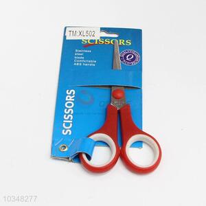 Popular promotional red scissors