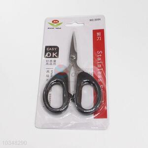 Fashion practical black office scissors