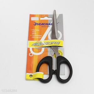 Good quality black  scissors