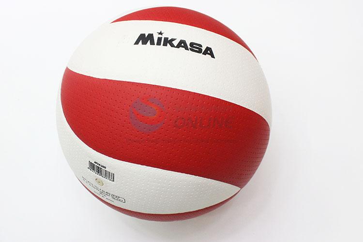 High Quality Official PU Volleyball