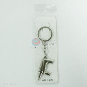 New Arrival Key Chain for Sale