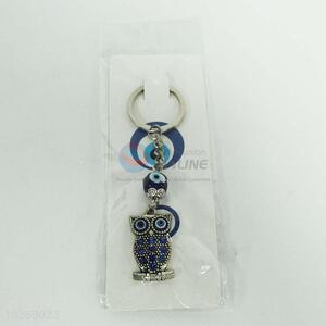 Metal Key Chain Promotional Key Chain