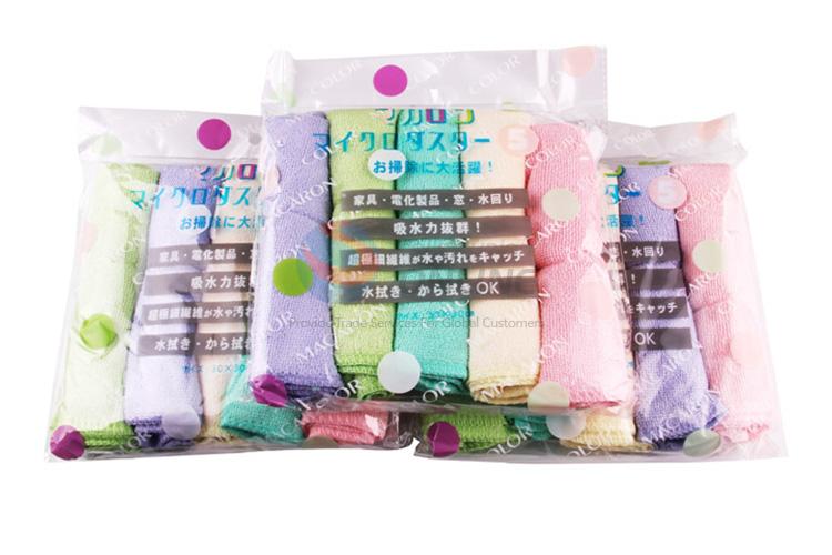 Bottom price good quality car cleaning towel