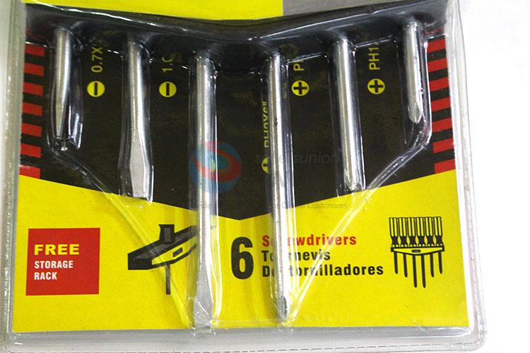 Low Price yellow screwdriver set