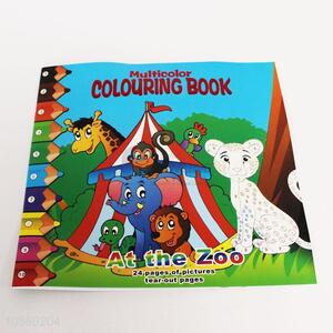 24 Pages Drawing Books Multicolor Colouring Book for Kids