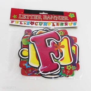 Colorful letter pattern party decoration