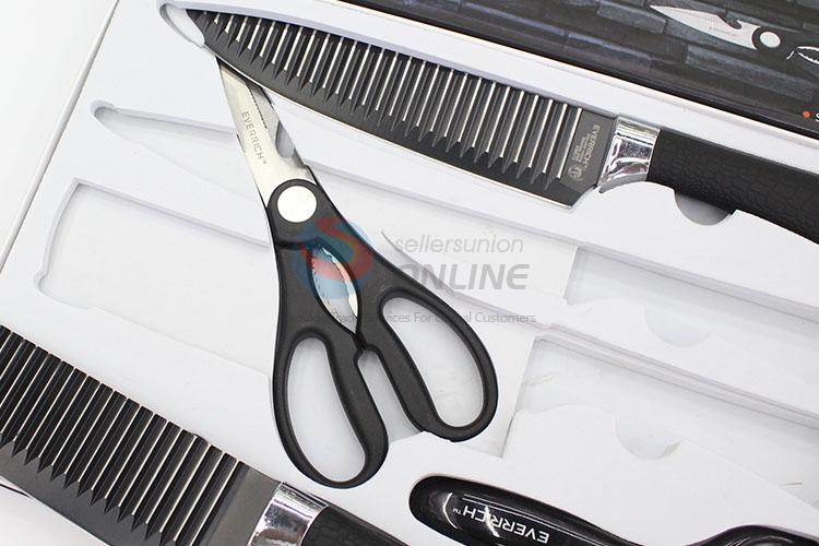 Simple black knife/peeler/scissors kitchenware set