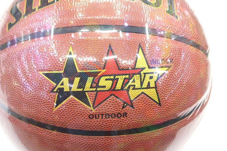 Professional good quality rubber basketball for training