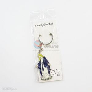 Top quality low price key chain